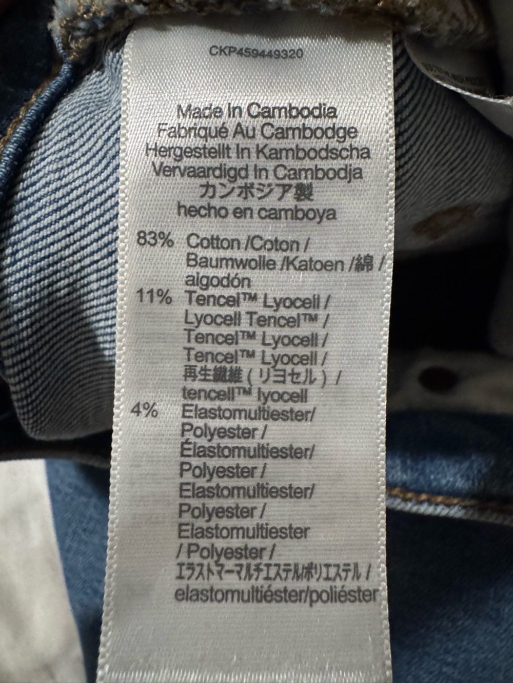 Madewell Cali Demi Boot Jeans 26 Crop Flare Stretch Dorrance Wash TENCEL™ Denim - Picture 5 of 12